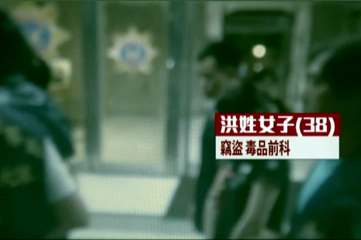 扯！毒鴛鴦逃亡環島 遊樂照竟PO網炫耀